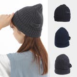 PRADA プラダ ウール ニット ビーニー | Riverall | 詳細画像1