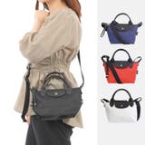 LONGCHAMP ロンシャン ショルダーバッグ ハンドバッグ 2WAY | Riverall | 詳細画像1