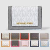 MICHAEL KORS マイケルコース | Riverall | 詳細画像1