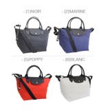 LONGCHAMP ロンシャン バッグ | Riverall | 詳細画像2