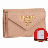 PRADA プラダ VITELLO GRAIN 三つ折り財布 | Riverall | 詳細画像1