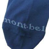 mont bell モンベル | Riverall | 詳細画像6 