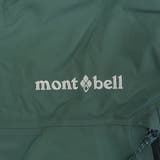 mont bell モンベル | Riverall | 詳細画像6