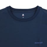 mont bell モンベル | Riverall | 詳細画像3 