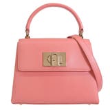 フルラ バッグ レディース | Riverall | 詳細画像2 