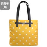 FURLA フルラ DIGIT L ナイロン トートバッグ | Riverall | 詳細画像2