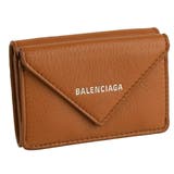 BALENCIAGA バレンシアガ PAPIER ミニ財布 | Riverall | 詳細画像1