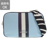 Coach コーチ JES X-BODY COLORBLOCK STRIPE | Riverall | 詳細画像2