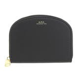 A.P.C. アーペーセー DEMI-LUNE コインケース | Riverall | 詳細画像2 