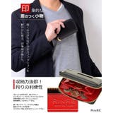 RINRE リンレ コインケース | Riverall | 詳細画像4 