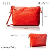 RINRE リンレ ショルダー | Riverall | 詳細画像4