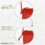 RINRE リンレ ショルダー | Riverall | 詳細画像9