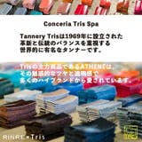 RINRE リンレ ショルダー | Riverall | 詳細画像11