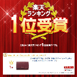 PaulSmith ポールスミス カードケース | Riverall | 詳細画像2
