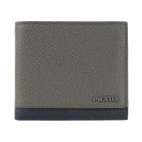 PRADA プラダ 二つ折り財布 コインケース付き | Riverall | 詳細画像3