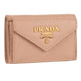 PRADA プラダ VITELLO GRAIN 三つ折り財布 | Riverall | 詳細画像2
