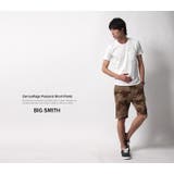 コットンリネンプリペラ素材カモ柄プリント迷彩ショートパンツ メンズ ハーフパンツ | Rocky Monroe | 詳細画像9