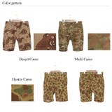 コットンリネンプリペラ素材カモ柄プリント迷彩ショートパンツ メンズ ハーフパンツ | Rocky Monroe | 詳細画像2