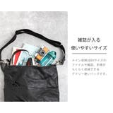 トートバッグ ショルダー メンズ | Rocky Monroe | 詳細画像11