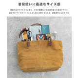 トートバッグ メンズ レディース | Rocky Monroe | 詳細画像13 
