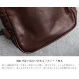 ボディバッグ メンズ 本革 | Rocky Monroe | 詳細画像11 