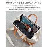 ボストンバッグ メンズ レディース | Rocky Monroe | 詳細画像11 