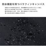 バックパック リュック デイパック | Rocky Monroe | 詳細画像16 