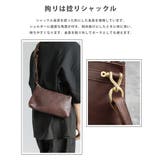 ショルダーバッグ メッセンジャー ミニ | Rocky Monroe | 詳細画像12 