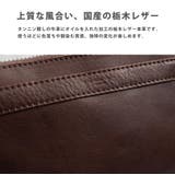 ショルダーバッグ メッセンジャー ミニ | Rocky Monroe | 詳細画像13 