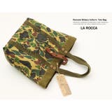 【LA ROCCA】ハンドメイド一点物!!ヴィンテージカモフラビッグトートバッグ… | Rocky Monroe | 詳細画像2