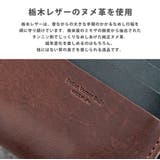 長財布 メンズ 栃木レザー | Rocky Monroe | 詳細画像14