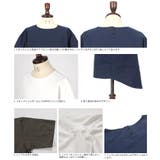 日本製 国産ソフトリネンコットンドロップショルダーシャツ メンズ | Rocky Monroe | 詳細画像3 