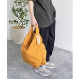 ライトキャメル | トートバッグ メンズ レディース | Rocky Monroe