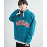 グリーン B | スウェット トレーナー メンズ | Rocky Monroe