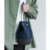 ネイビー | 巾着バッグ バケツバッグ 日本製 | Rocky Monroe