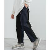 90.マルチ | クライミングパンツ ストレッチ メンズ | Rocky Monroe