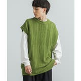 70.ライトグリーン | ニットベスト セーター 透かし編み | Rocky Monroe