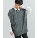 83.グレーブルー | ニットベスト セーター 透かし編み | Rocky Monroe