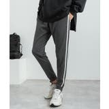 (2ライン)チャコール | ジョガーパンツ サイドライン トラックパンツ | Rocky Monroe