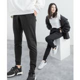 (無地)ブラック | ジョガーパンツ サイドライン トラックパンツ | Rocky Monroe