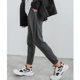 (無地)チャコール | ジョガーパンツ サイドライン トラックパンツ | Rocky Monroe