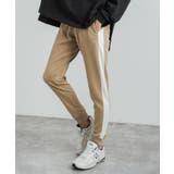 (ライン)ベージュ | ジョガーパンツ サイドライン トラックパンツ | Rocky Monroe