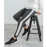 (ライン)チャコール | ジョガーパンツ サイドライン トラックパンツ | Rocky Monroe