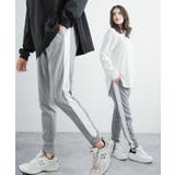 (ライン)グレー | ジョガーパンツ サイドライン トラックパンツ | Rocky Monroe