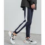 (ライン)ネイビー | ジョガーパンツ サイドライン トラックパンツ | Rocky Monroe