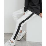 (ライン)ホワイト | ジョガーパンツ サイドライン トラックパンツ | Rocky Monroe