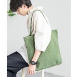 グリーン | トートバッグ メンズ ショルダーバッグ | Rocky Monroe