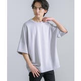 3.Lグレー | 半袖Tシャツ ドルマンスリーブ 接触冷感 | Rocky Monroe