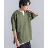 ディープグリーン | Tシャツ 半袖 キーネック | Rocky Monroe