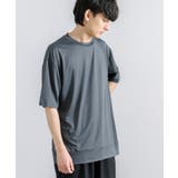 チャコール | ラッシュガード 半袖 無地 | Rocky Monroe